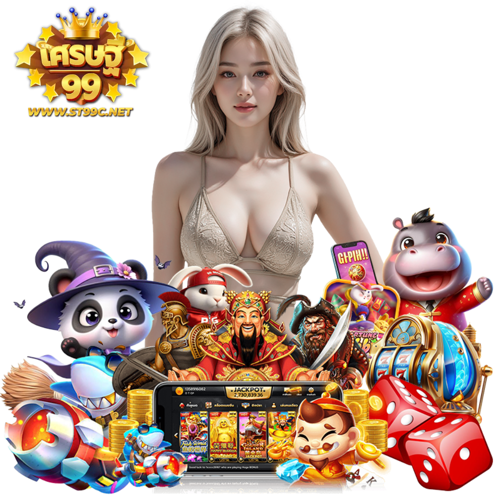 SRETTHI99