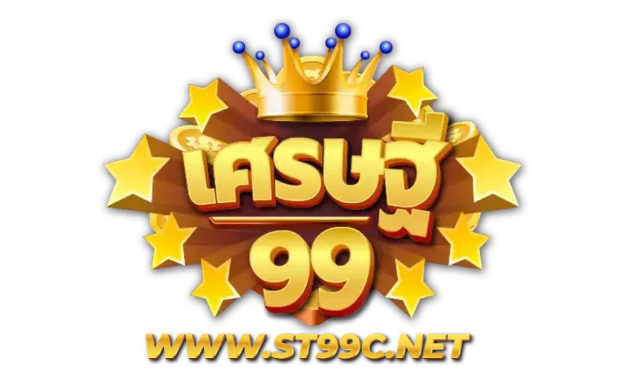 st99c.net